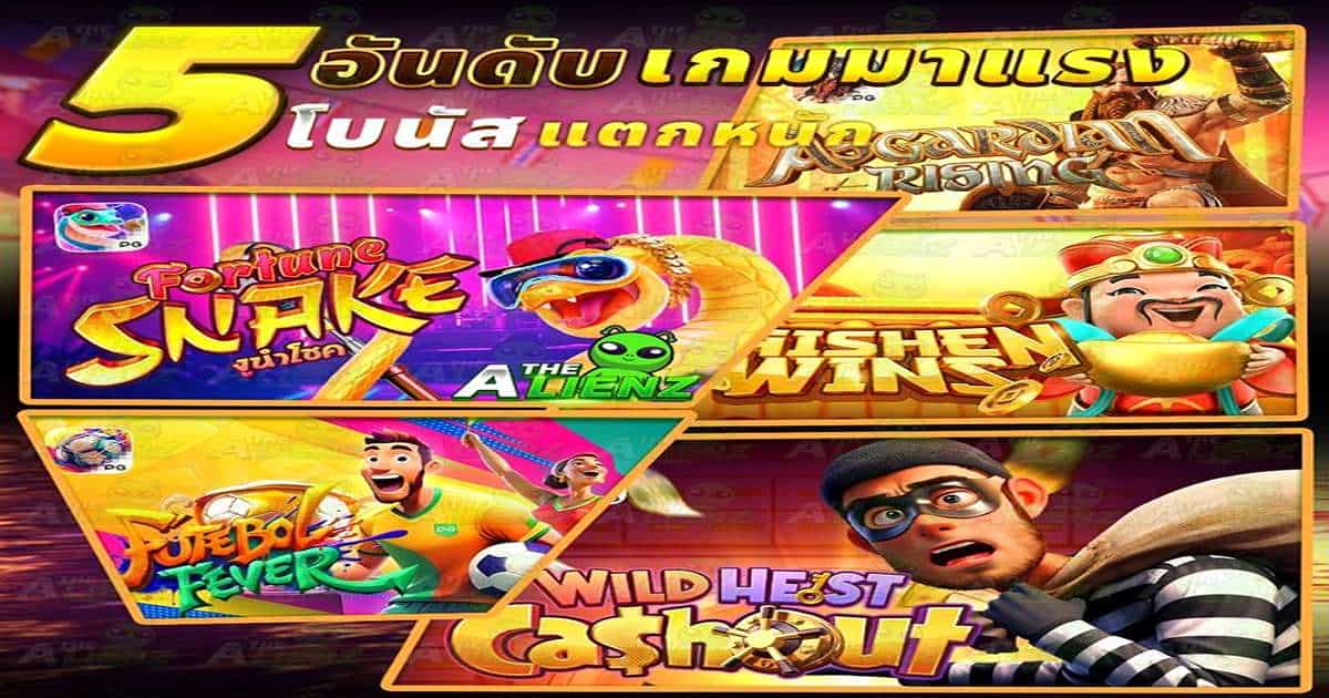 สล็อตโจ๊กเกอร์ วอเลท โปรสุดคุ้มฝาก 10 รับ 100